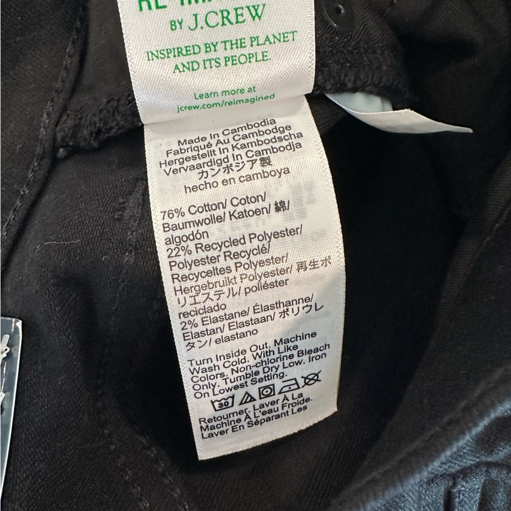 J. Crew Factory Jeans Womens Mid Rise Flare Crop Black All-day Stretch Sz 26 NEW - Picture 8 of 8